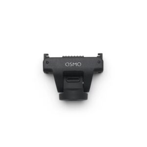 DJI Osmo Adjustable Quick-Release Adapter Mount